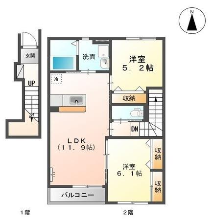 リバーサイド学園南