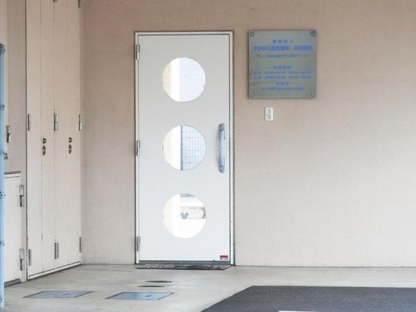 リバーサイド学園南(かわはら矯正歯科・小児歯科)