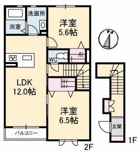 松江市菅田町のアパート