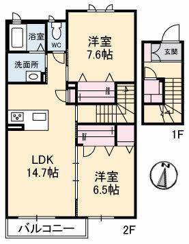 シェリール・ガーデン　弐番館