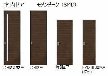 シェリール・ガーデン　弐番館