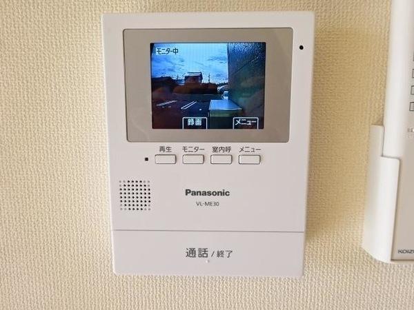 グランモール東津田
