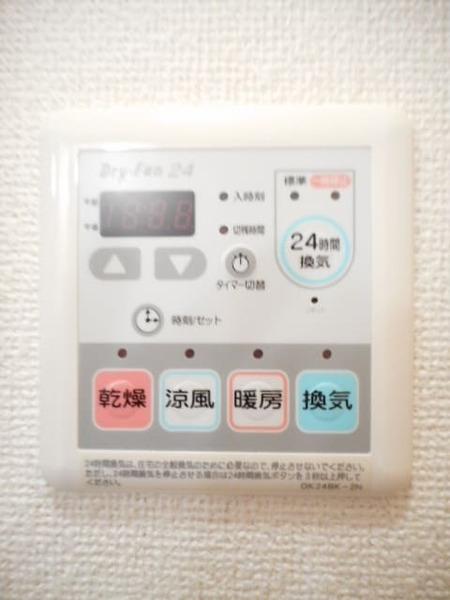 アヴィタシオンＫ