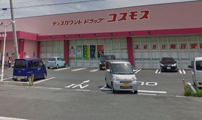 シャーメゾン意宇南(コスモス東出雲店)