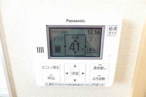 シャーメゾン意宇南