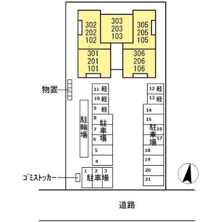 松江市東朝日町のアパート