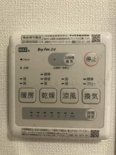 ビレッジ城北　Ｂ