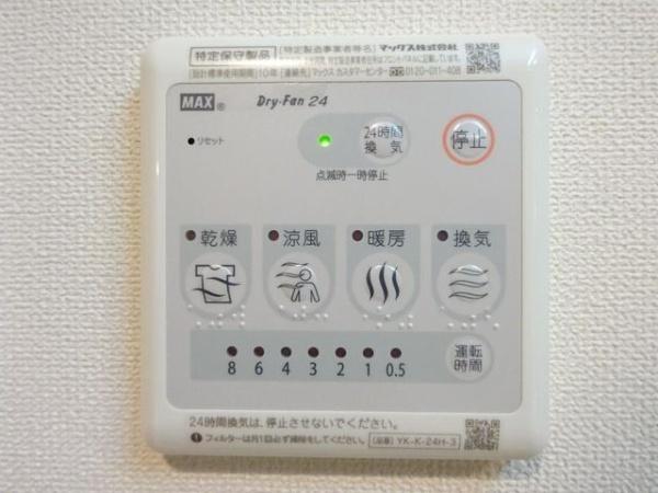 フォルビート