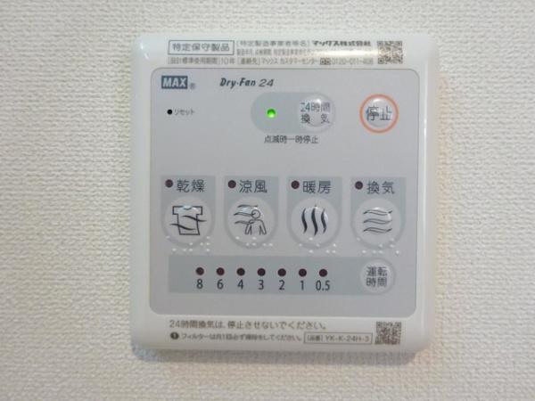 松江市東出雲町揖屋のアパート