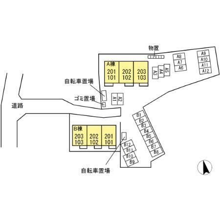 松江市国屋町のアパート