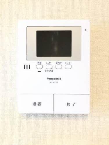 メゾン・ド・テール