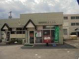松江市矢田町のアパート(矢田簡易郵便局)