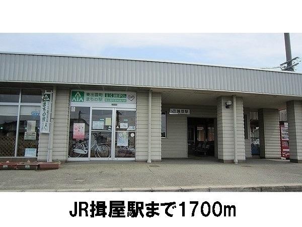 アンソレイユA(揖屋駅)