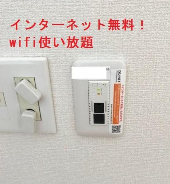 松江市古志原４丁目のアパート