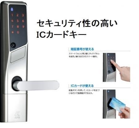 松江市古志原４丁目のアパート