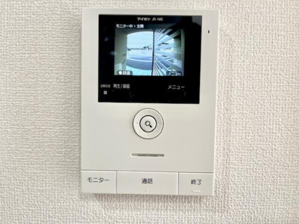 エストレーヤ