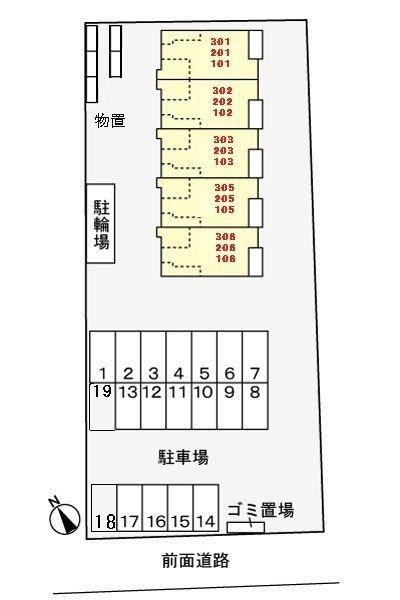 グラース　カルム