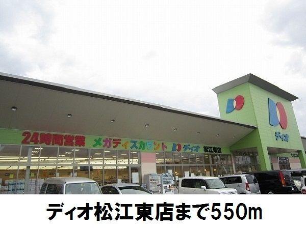 グラース　カルム