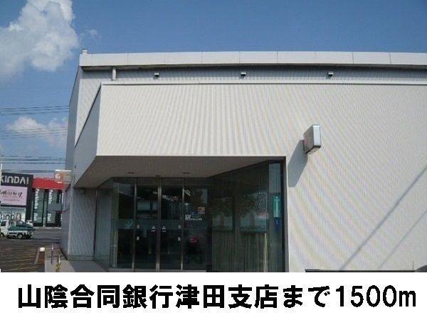 グラース　カルム