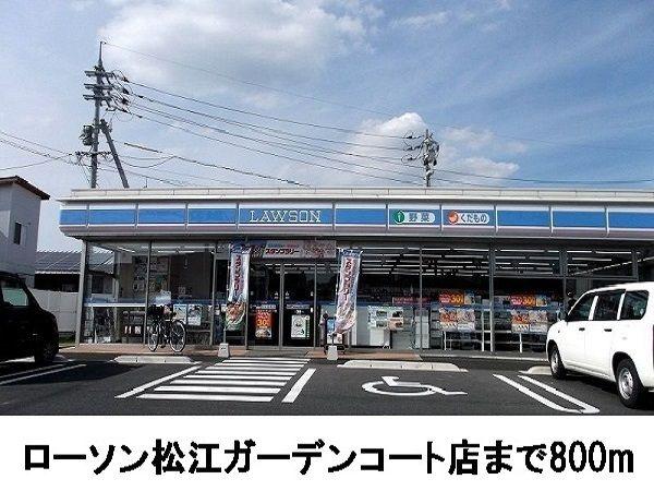 グラース　カルム