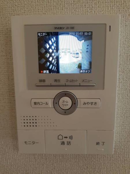 コモド　Ａ