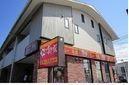 松江市学園２丁目のアパート(すき家松江菅田店)