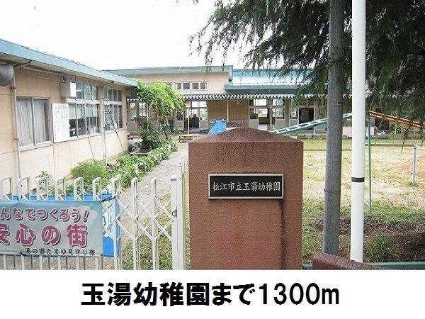 グランシャリオＢ