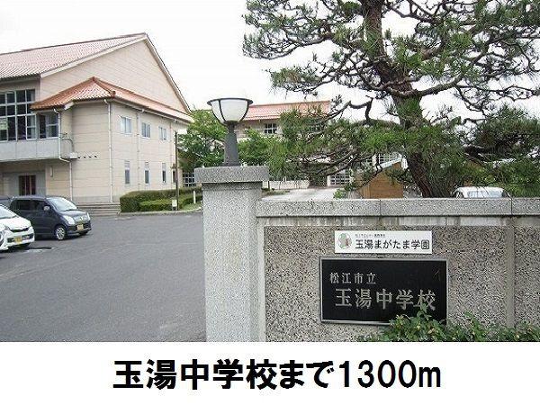 グランシャリオＢ