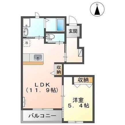 リバーシェルル学園南