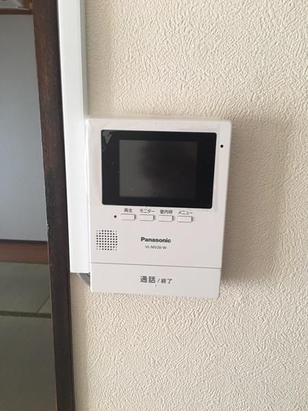 和田マンション