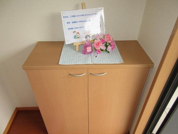 ハーヴェスト
