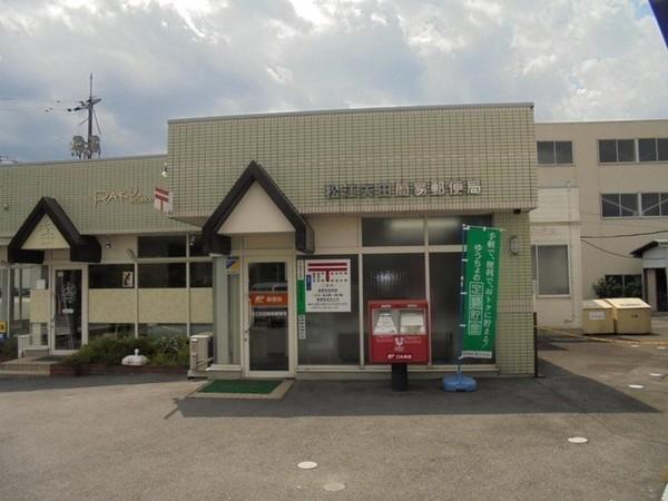 松江市矢田町のアパート(松江矢田簡易郵便局)