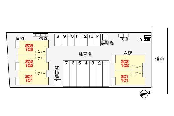 イデアーレ　B