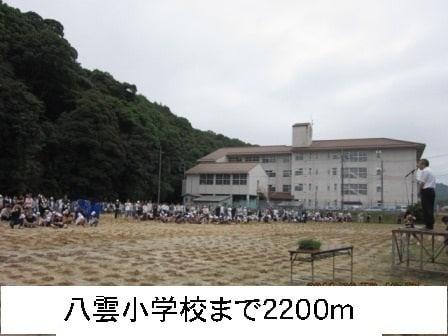 レイク ルイーズ B(八雲小学校)