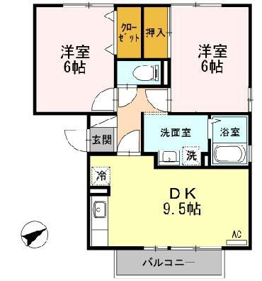 アミュー