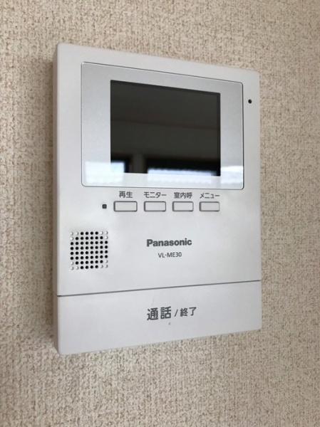 アミュー