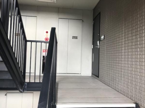 アミュー