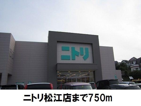 グランカームＳＫ