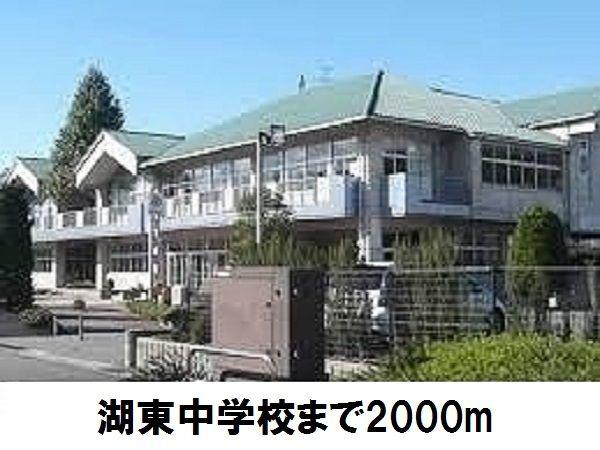グランカームＳＫ