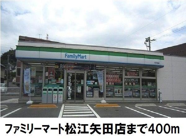 グランカームＳＫ
