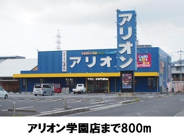 松江市西川津町のアパート(アリオン学園店)