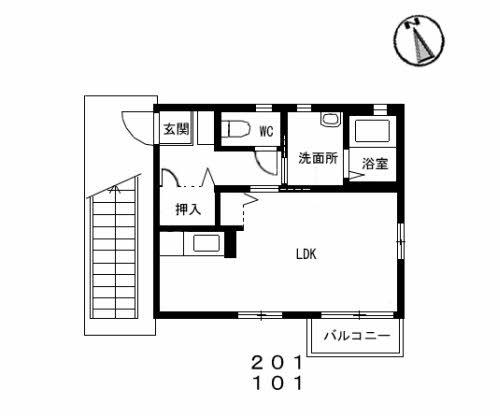 サンガレット
