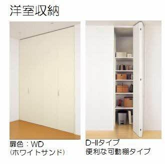ベレオ白金坂