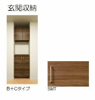 ベレオ白金坂