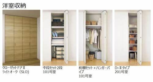 松江市西津田４丁目のアパート