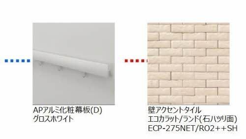 松江市西津田４丁目のアパート