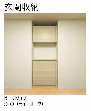 松江市西津田４丁目のアパート
