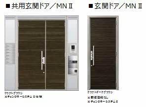 松江市西津田４丁目のアパート
