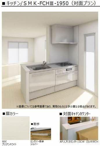 松江市西津田４丁目のアパート