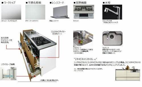 松江市西津田４丁目のアパート